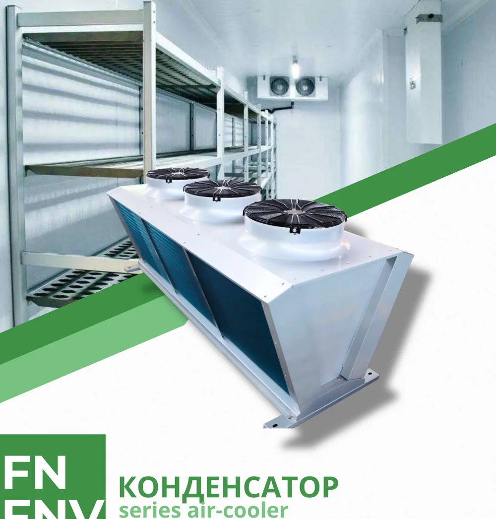 Kondensator