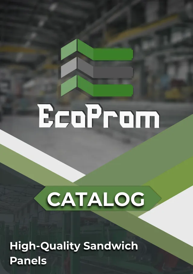 EcoProm catalog, English